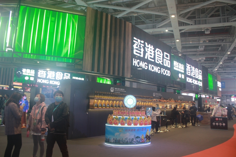 第五屆進(jìn)口博覽會(huì)現(xiàn)場(chǎng)照片